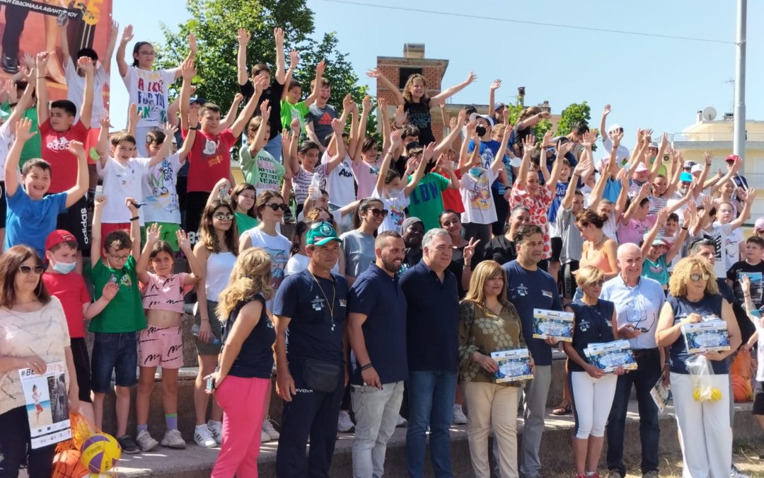 Le Maire de Lamia, son adjoint à l’éducation et la jeunesse ainsi que la direction de l’éducation nationale de la région nous honorent de leurs présences à nos activités